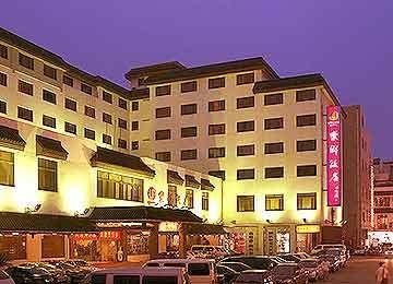 Lexiang Hotel Suzhou  Bagian luar foto